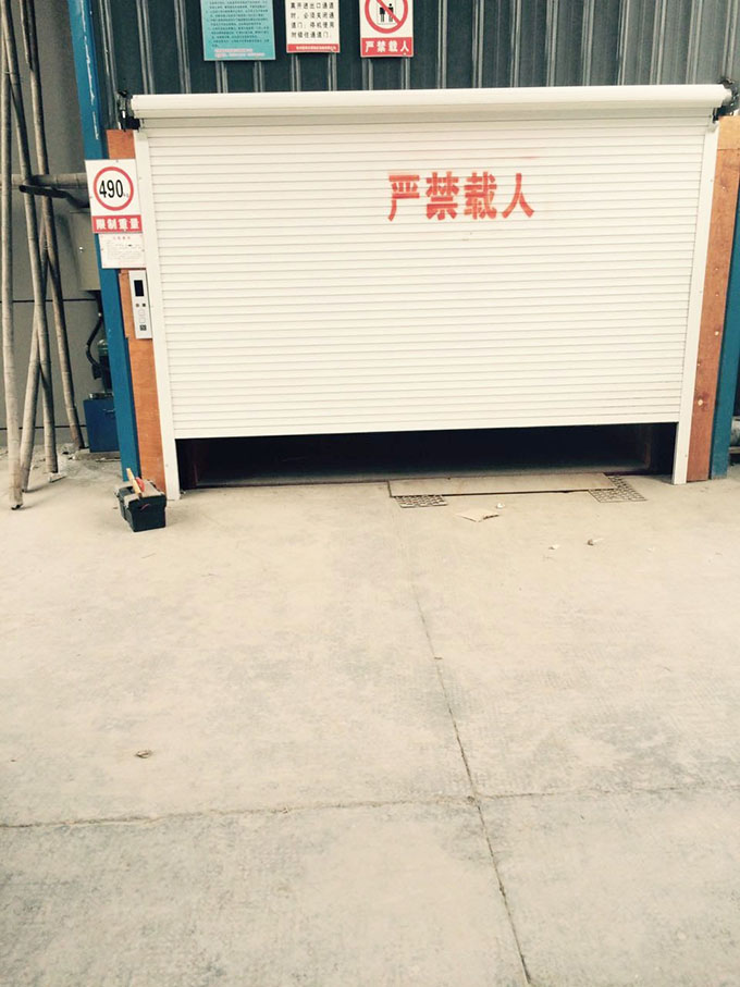 九游会